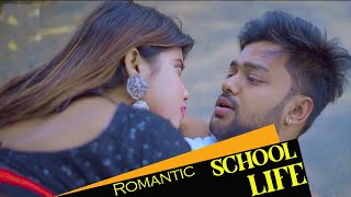 School Romance Saga  Chand Ka Tukra  A Madam Crush Special  School Crush [upl. by Imoin]