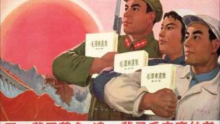 Mao TseTung Problems of Strategy in Chinas Revolutionary War Dec 1936 [upl. by Hatty]