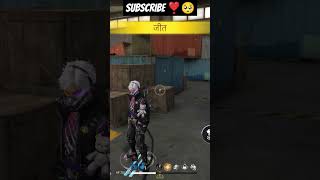 FREE FIRE MAX 🤣 FUNNY video 😎 freefire funny viral youtube shorts ff gaming 🤡😎 [upl. by Meuser]