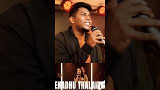 Enadhu Thalaivan  Original Song  Father S J Berchmans  KINGDOM COMMUNITY [upl. by Sinned]