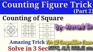 COUNTING of TRIANGLES  Reasoning  RRB JE NTPC TECHNACIAN ALP  By Ahmad Sir [upl. by Buehler]