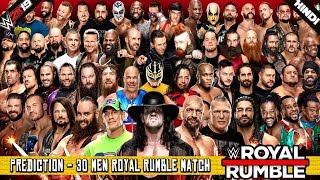 WWE 2K19 Hindi ROYAL RUMBLE 2019  30 Men Royal Rumble Match PS4 Pro [upl. by Bills956]