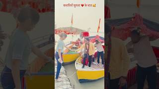 Sawariya Sun La Dil Ke Baat  Ravikishan Alok Kumar  सवारियाँ सुनला ❤️ के बात 🥰  Gogo Raja [upl. by Anitneuq]