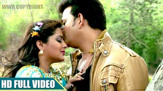 Ravi Kishan Anjana Singh  Mat Poocha Sajna Karan  SHAHENSHAH  Full Song 2017 [upl. by Zinn]