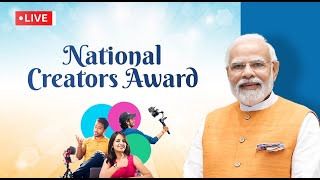 LIVE PM Shri Narendra Modi presents 1st ever National Creators Awards at Bharat Mandapam [upl. by Macdermot]