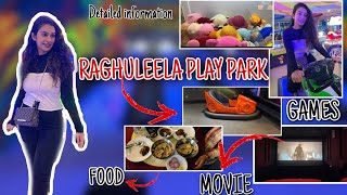 RAGHULEELA BOWLING PRICE RANGE  PLAY PARK DETAIL VLOG  GAME ZONE  KANDIVALI WEST  MAIMUNA VLOGS [upl. by Lahcim385]