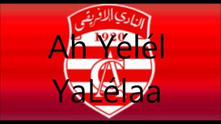 OUTRO avec parole  club africain [upl. by Eldreda966]