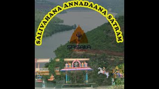 SRISAILAM DAY2  KUMMARI SAlIVAHANA ANNADAANA SATRAM  BY ridergurusai [upl. by Maddie]