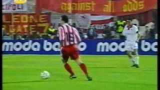 olympiakos vs sevilla 21 199596 uefa cup [upl. by Adiehsar339]