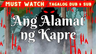 Ang Alamat ng Kapre [upl. by Yniattirb]