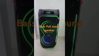 Sound speaker royal field like and share [upl. by Haseena]