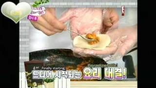 100529 Chefs Kiss  Episode 1 46 en [upl. by Barrus]