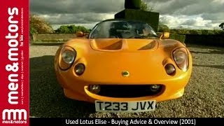 Used Lotus Elise  Buying Advice amp Overview 2001 [upl. by Rebeh]