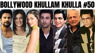 Bollywood Khullam Khulla 50  KRK  krkreview bollywood bollywoodgossips bollywoodnews krk srk [upl. by Rratsal]