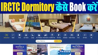 How To Book Retiring Room Online  IRCTC Dormitory  IRCTC Retiring Room [upl. by Notluf421]