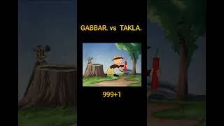 GABBAR vs TAKLA part 2 gabbar takla newvideo shorts [upl. by Kliment968]