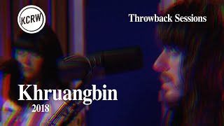 Khruangbin  Full Performance  Live on KCRW 2018 [upl. by Laurianne]