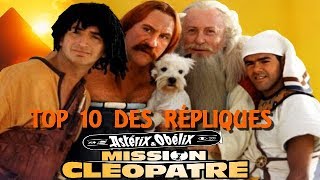 TOP 10 DES RÉPLIQUES CULTE D’ASTÉRIX MISSION CLÉOPÂTRE 🤣🎬 [upl. by Sineray]