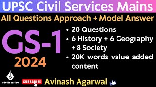 2024 UPSC CSE GS 1 All Questions Approach and Model Answer  Avinash Agarwal  CivilsWrite [upl. by Oirazan942]