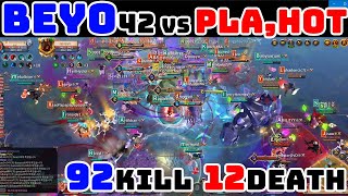 IIII 42 vs PLA 48 HOT 38  92kill 12 death [upl. by Akisey]