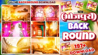 bhojpuri background download  album poster background kaise download kare  bhojpuribackground [upl. by Ahsiened509]