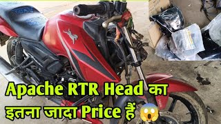 Apache Bike Head Ka Price Kitana  Full Head Change  TVS Genuine Parts Apache 160 Bs6 [upl. by Enawd]