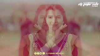 GULABI SADI  REMIX  DJ PARSH MUMBAI [upl. by Atinuahs]