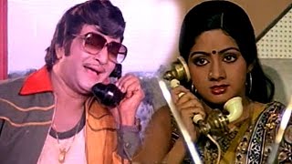 Goppala Govindamma Full Video Song  Aggi Ravva Movie  N T Rama Rao Sridevi [upl. by Bijan]