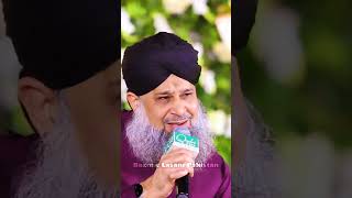 Dil Ronda ay jandy ny jidon Loki Madiny Nu  Alhaaj Owais Raza Qadri madinanaat [upl. by Ainslee]