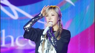 【輝人 휘인 Whee In】water color 20231223 搖滾耶誕演唱會 臺南市政府永華市中心西側廣場 [upl. by Eniloj716]