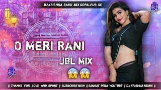 O Meri Rani O Meri Janeman  Hindi Video 2025 Remix O Meri Rani O Meri Janeman Dj Mix Hindi Dj 2025 [upl. by Anad]