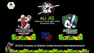 Live  Cattle Farm Flood Light Cricket Tournament  Match 5  Khatri Cc Vs Al Akhwan Cc  TNVisions [upl. by Ohl]