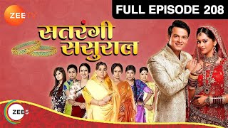 क्या Aarushi दे पाएगी Vihaan को antidote  Satrangi Sasural  Episode 208  Zee TV [upl. by Ielhsa556]