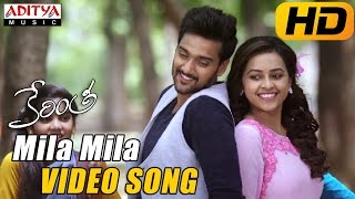 Mila Mila Full Songs  Kerintha Video Songs  Sumanth Aswin Sri Divya [upl. by Hoyt]