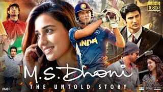 MS Dhoni Full Movie  Sushant Singh Rajput  Kiara Advani  Disha Patani  Review amp Facts [upl. by Nylassej224]