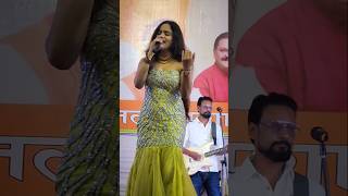 Chhap Tilak  Aishwarya Pandit  Chhattisgarh Rajya Utsav 2024  Rajnandgaon [upl. by Doroteya]