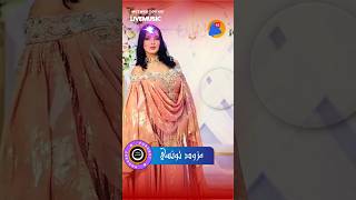 ربوخ ليبي مبروك يا حضارة  rbou5 libi mabrouk ya 7othara [upl. by Dara]