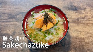 I will teach you how to make delicious salmon chazuke a traditional Japanese dish👩‍🍳 [upl. by Gascony]