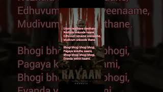 Usure Neethane Neethane  Adangaatha Asuran Lyrics   Raayan  A R Rahman Dhanush shorts shot [upl. by Handler]