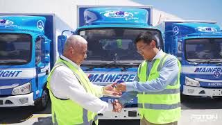 Mainfreight Official Handover [upl. by Luttrell]