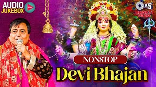 Narendra Chanchal  NonStop Devi Bhajan Audio Jukebox  Navratri 2024 Popular Mata Bhajan [upl. by Tnecillim]