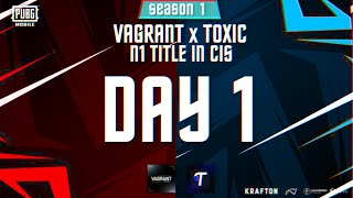 STRONGMAN🇹🇷 NEVER🇺🇿 KAYZER🇷🇺 ACKERMAN🇺🇦 DARKLORD🇷🇺 WHYME🇺🇿 VAGRANT X TOXIC🌟N🥇CIS TOURNAMENT🌐 [upl. by Mastat]