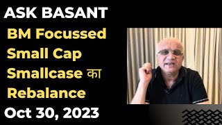 BM Focussed Small Cap Smallcase का Rebalance [upl. by Nahaj197]