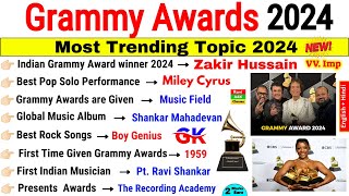 Grammy Awards 2024  Awards and Honours 2024  Current Affairs 2024  Important Awards 2024 [upl. by Prasad665]