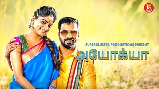 AYOGYA TAMIL FULL MOVIE  TAMIL SUPERHIT MOVIES  TAMIL NEW MOVIES 2024  tamildubbedactionmovie [upl. by Wales714]