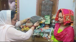 Ritika ki bua ji ne dia baan♥️ dhol pe kia khoob dance🥰 Vlog890 [upl. by Llewon]