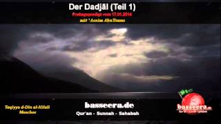 Aasim Abu Yunus  Der Dajjal Teil 1 [upl. by Atnauqal]