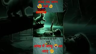 jekar mai naikhe bhojpuri song love new bhojpuri song latest bhojpuri song statustrending [upl. by Edison]