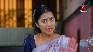 Maguva O Maguva  Episode 222  Bhavathi Renuka Taunt Sindhura  Star Maa Serials  Star Maa [upl. by Aniad]