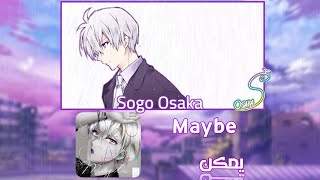 💜 IDolish7 Sogo Osaka Maybe Romji Ardc Eng💜 [upl. by Mateya]